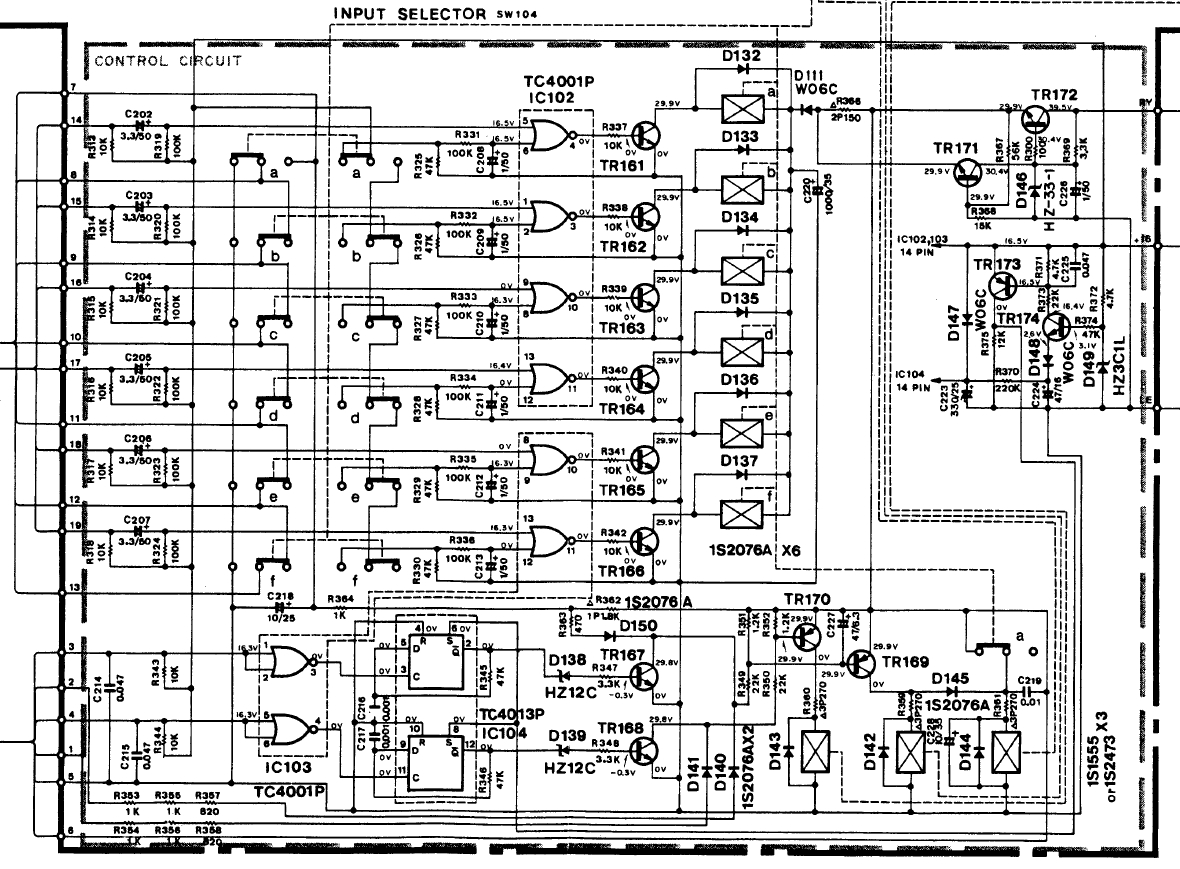 yamaha c-50 sw402 노이즈-2.jpg