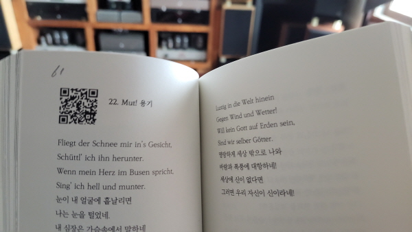 [꾸미기]20251030_110823.jpg