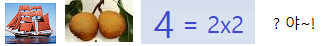 45.png