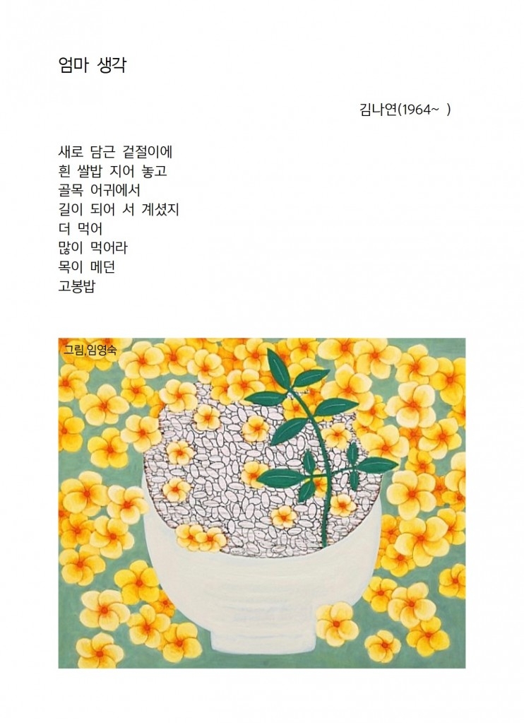 KakaoTalk_20260507_112234674.jpg