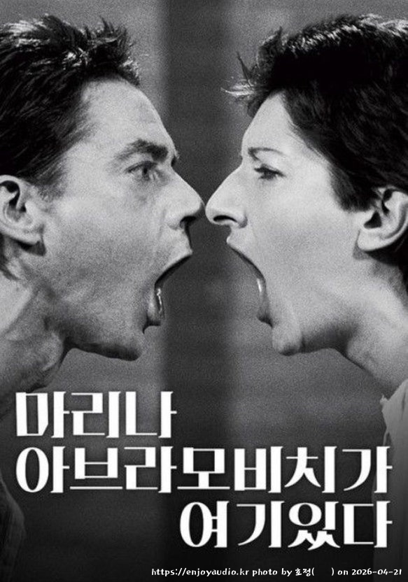 KakaoTalk_20260421_074441853_08.jpg