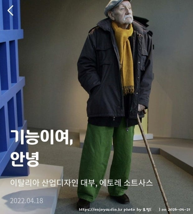 KakaoTalk_20260420_075252675.jpg