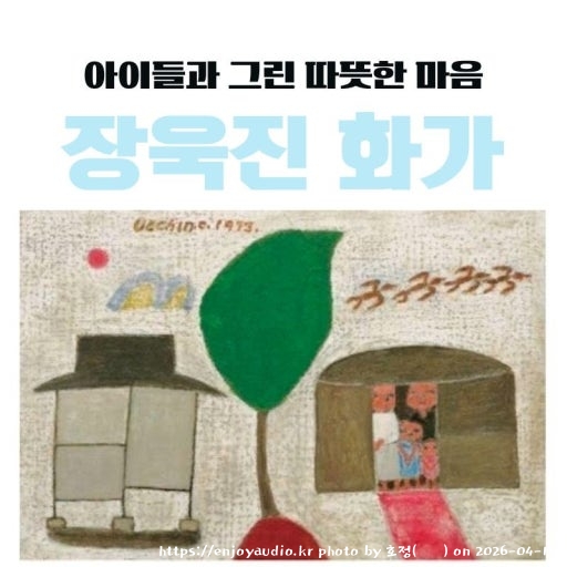 KakaoTalk_20260416_080853259_08.jpg