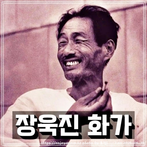 KakaoTalk_20260416_080853259.jpg