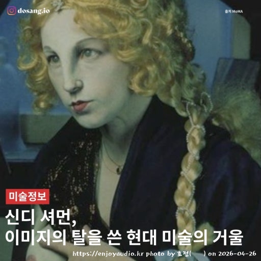 KakaoTalk_20260424_072556216_06.jpg