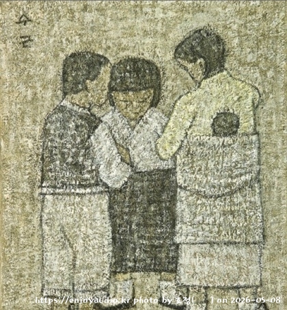 KakaoTalk_20260508_073705459_07.jpg
