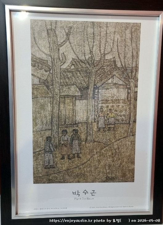 KakaoTalk_20260508_073705459_05.jpg