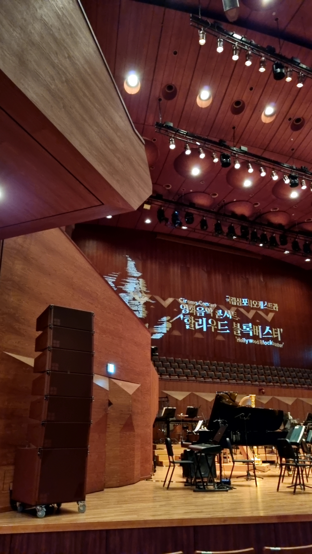 20260501_191008734.jpg : 근로자의 날 한 것.