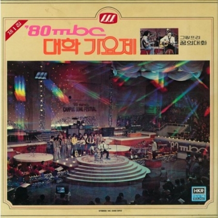 꿈의 대화.jpg
