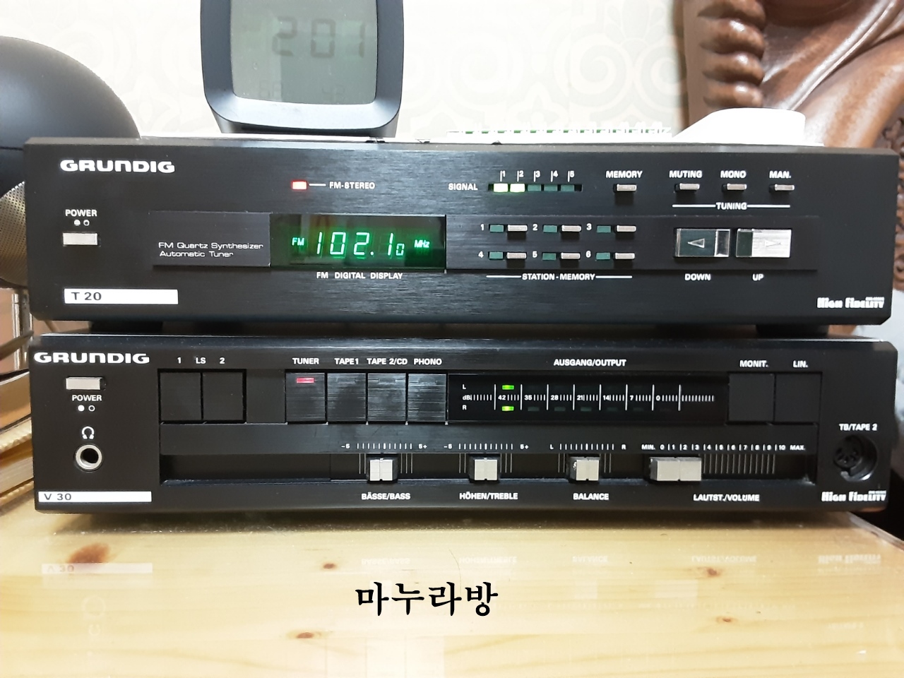 미누라.jpeg