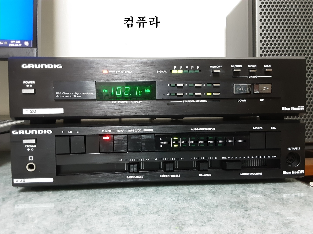 컵퓨라.jpeg